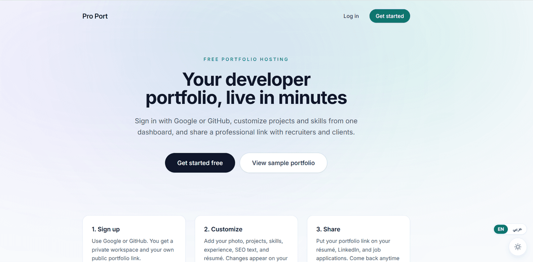 PRO-PORT — project preview